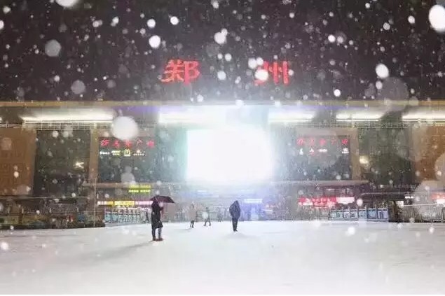 2018年鄭州第一場(chǎng)大雪