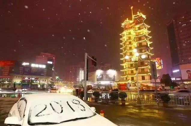 2018年鄭州第一場大雪