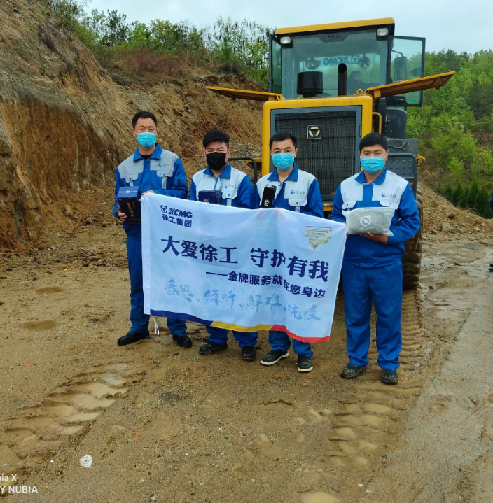 河南路友机械服务人员走访客户