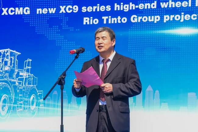 徐工XC9系列高端装载机批量出口发车仪式